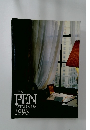 THE  PEN  CATALOGUE  1998年号