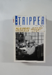 TRIPPER　2000年春季号