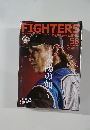 FIGHTERS　Magazine　No.56
