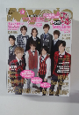 Myojo 2015/2