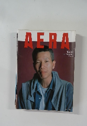 AERA　2002年9/9号