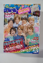 myojo 2014年6月号