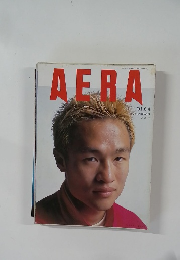AERA　2001年6/4号　No.24