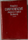 Obunsha's  COMPREHENSIVE  Japanese-English  Dictionary