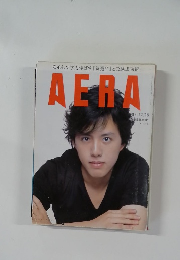 AERA　2005.12.26