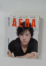 AERA　2005.12.26