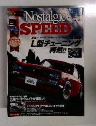 Nostalgic SPEED Vol.003