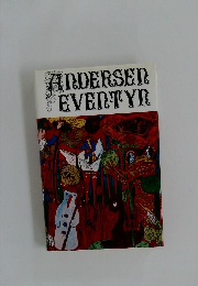 ANDERSEN  EVENTYR
