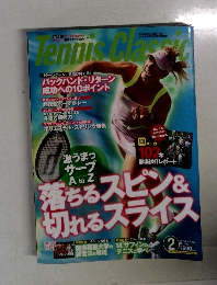 Tennis Classic Break　2009年2月号