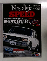 Nostalgic　2014年11月号　Vol.5