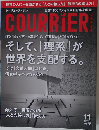 COURRiER Japon　2013年11月号