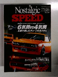 Nostalgic　2014年7月号　Vol.4