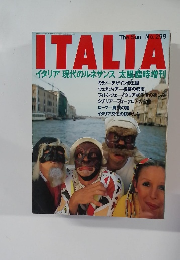 ITALIA　1986年9月号　No.299