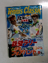 Tennis　Classiｃ　2011年3月号