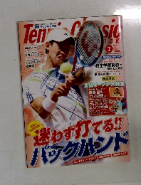 Tennis Classic Break (テニスクラシックブレイク) 2010年 07月号