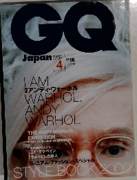 GQ Japan　2000.4　No.86