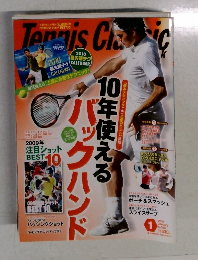 Tennis Classic Break　2010年1月号　No.368