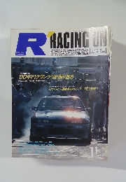 R　RACING　ON　No.088