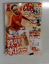 Tennis Classic　2010年6月号