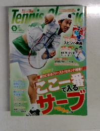 Tennis Classic　2008年5月号