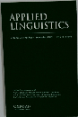 APPLIED  LINGUISTICS　1999年12月号　Vol.20　No.4