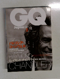 GQ JAPAN　2000年3月号　No.85