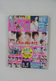 ポポロ　2014年8月