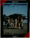 NIGHT RANGER　BEST　2