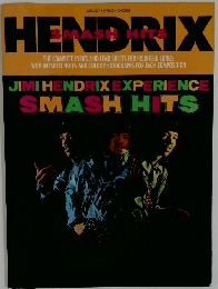 HENDRIX　