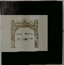 佐藤十彌詩集  私の紋章　