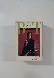 BT 1989年8月