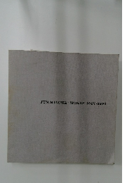 JUN MINOWA: WORKS: 1957-1990