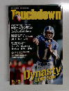 Touchdown　2014年2月号　No.536
