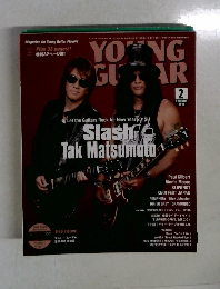 YOUNG GUITAR 2015年2月号
