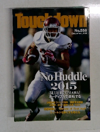 Touchdown　2015.12