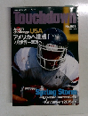 Touchdown　2015年7月号　No.553