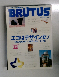 BRUTUS　2003年8/15