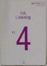 SVL  Listening　Vol.4