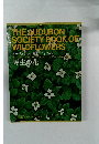 THE AUDUBON  SOCIETY BOOK OF  WILDFLOWERS
