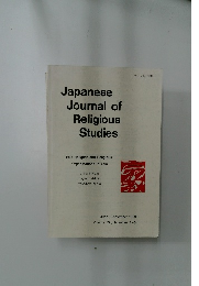Japanese  Journal of  Religious  Studies