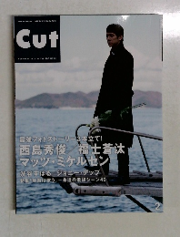 INTERNATIONAL INTERVIEW MAGAZINE　Cut　2015年2月号