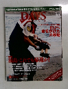 Days　2015年10月号　