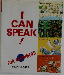 I　CAN　SPEAK