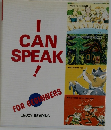 I　CAN　SPEAK