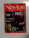 ニュートン　2003年2月号