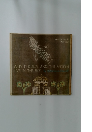 WHY THE SUN AND THE MOON LIVE IN THE SKY