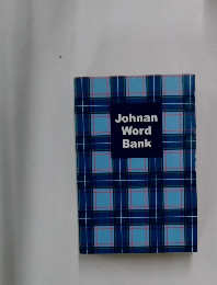 Johnan Word Bank