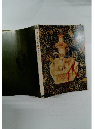 ボストン美術館展