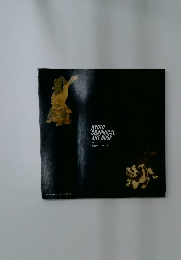 KYOTO  GRAPHICAL  ART BOOK