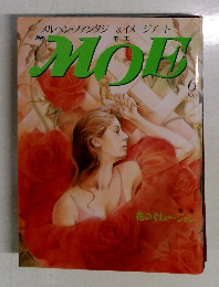 メルヘン・ファンタジー&イメージアート  MOE6